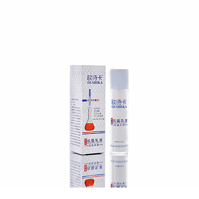 玉田多用途抗菌乳液