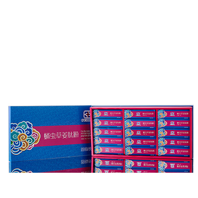 玉田调经养气汤